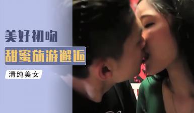 『综艺』小鹏奇啪行 异国他乡与人妖小月陷入爱情,怎样啪啪啪?